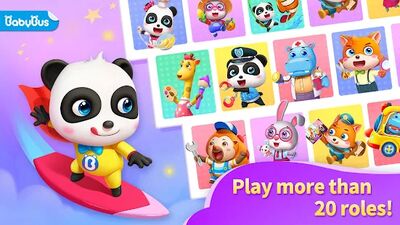 Download Baby Panda's Playhouse (Unlimited Coins MOD) for Android
