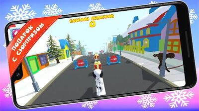 Download 4D New Year (Unlocked All MOD) for Android
