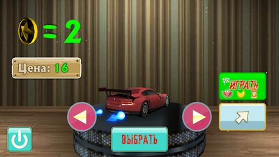 Download Алфавandт Гонкand за пfromеряннымand букyourand (Unlimited Coins MOD) for Android