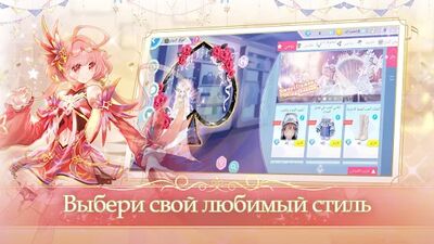 Download Sweet Dance-RU (Unlocked All MOD) for Android