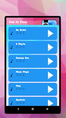 Download Vlad Bumaga A4 Piano Game Tiles (Unlimited Coins MOD) for Android
