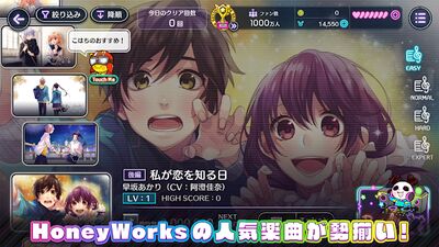 Download HoneyWorks Premium Live（ハニプレ） (Unlimited Coins MOD) for Android