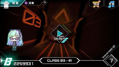 Download Dynamix (Premium Unlocked MOD) for Android