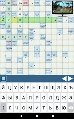 Download Сканворды (Unlimited Money MOD) for Android