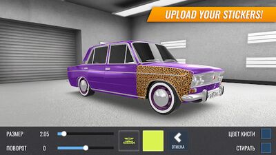 Download Russian Car Drift (Free Shopping MOD) for Android