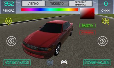 Download МаркVSСтолб (Free Shopping MOD) for Android