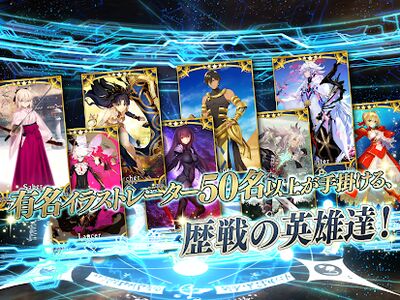 Download Fate/Grand Order (Premium Unlocked MOD) for Android