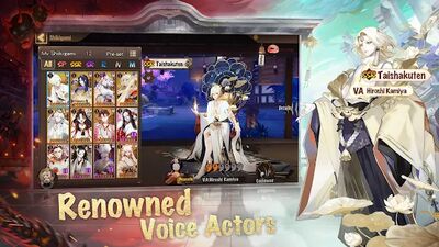 Download Onmyoji (Unlimited Coins MOD) for Android