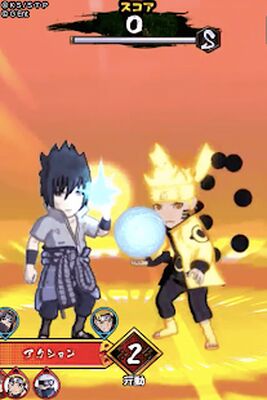 Download NARUTO (Premium Unlocked MOD) for Android