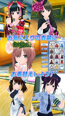 Download ハニー×ブレイド2 (Premium Unlocked MOD) for Android