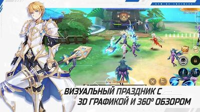 Download Glory of Infinite (Unlocked All MOD) for Android