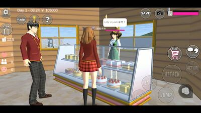 Download SAKURA School Simulator (Premium Unlocked MOD) for Android