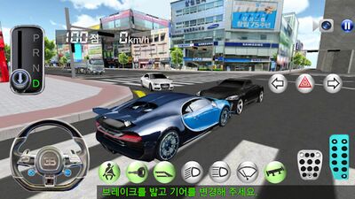 Download 3D Driving Class (Premium Unlocked MOD) for Android