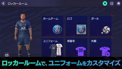 Download FIFA MOBILE 21-22シーズンアップデート (Free Shopping MOD) for Android