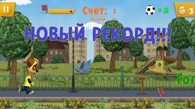 Download Pooches: Street Soccer (Free Shopping MOD) for Android