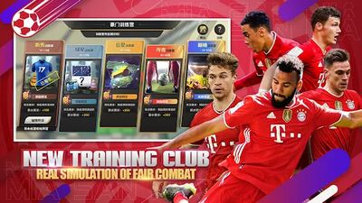 Download Champions Manager Mobasaka: 2021 New Football Game (Unlimited Coins MOD) for Android