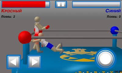 Download Drunken Wrestlers (Premium Unlocked MOD) for Android