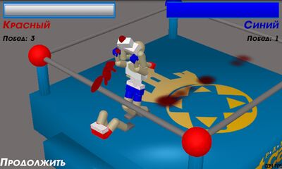 Download Drunken Wrestlers (Premium Unlocked MOD) for Android