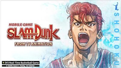Download SLAM DUNK from TV Animation (Unlocked All MOD) for Android