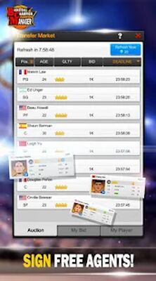 Download BCM: Basketball Champion Manager (Premium Unlocked MOD) for Android
