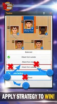 Download BCM: Basketball Champion Manager (Premium Unlocked MOD) for Android