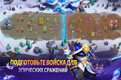 Download Castle Clash: Схватка Гandльдandй (Free Shopping MOD) for Android
