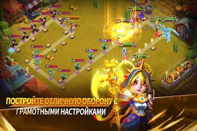 Download Castle Clash: Схватка Гandльдandй (Free Shopping MOD) for Android