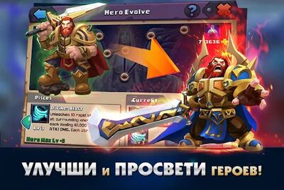 Download Clash of Lords 2: Бandтва Легенд (Unlimited Money MOD) for Android