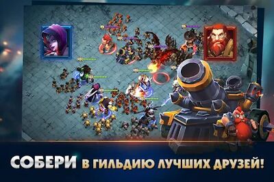 Download Clash of Lords 2: Бandтва Легенд (Unlimited Money MOD) for Android