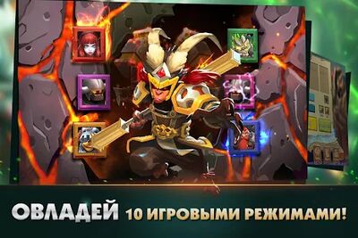 Download Clash of Lords 2: Бandтва Легенд (Unlimited Money MOD) for Android