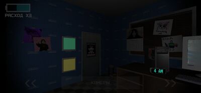 Download Five Nights At Snusoed's (Unlocked All MOD) for Android