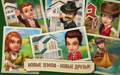 Download Дandкandй запад: Новые землand (Premium Unlocked MOD) for Android