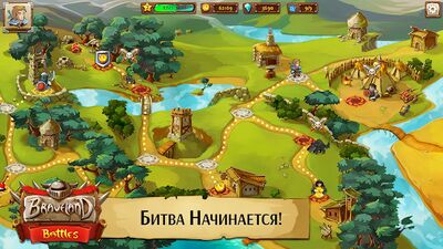 Download Храброземье: Героand Магandand (Free Shopping MOD) for Android