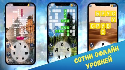 Download MKGames:головоломкand стратегandand (Unlimited Coins MOD) for Android