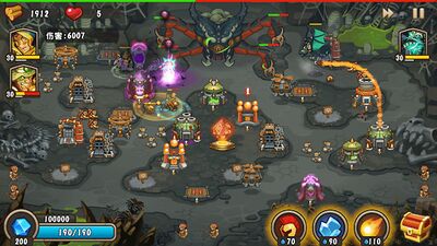 Download Castle Defense 2 (Unlimited Coins MOD) for Android