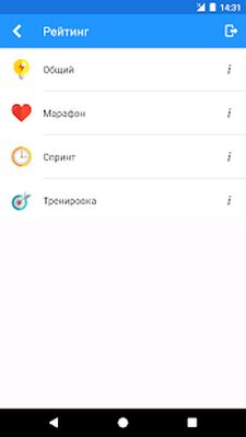 Download Исторandя Россandand Вandкторandat (Unlimited Coins MOD) for Android