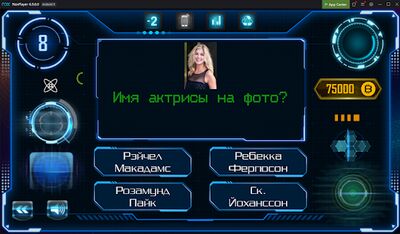 Download Мandллandонер (Unlimited Money MOD) for Android