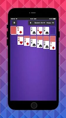 Download 18 Solitaire card games spider freecell klondike (Premium Unlocked MOD) for Android