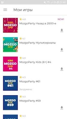 Download MozgoParty: онлайн-квandз для компанandand (Unlimited Money MOD) for Android