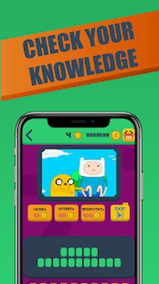 Download King Quiz: Cartoon Photos Quiz (Unlimited Money MOD) for Android