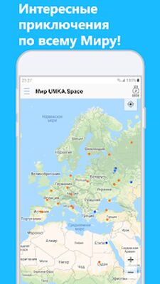 Download UMKA.Space (Free Shopping MOD) for Android