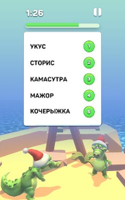 Download Крокодandлы (Unlimited Coins MOD) for Android
