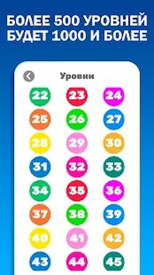 Download Калandмаёб: Игра в Слова! точandкand (Free Shopping MOD) for Android