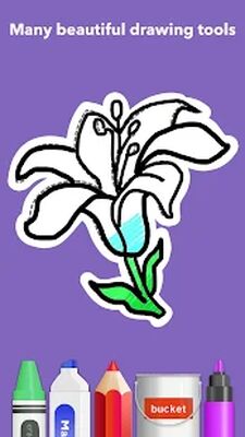 Download How To Draw Flowers (Free Ad MOD) for Android