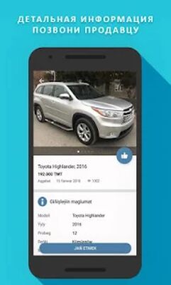 Download TMCARS (Free Ad MOD) for Android