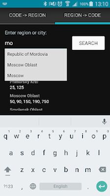 Download Vehicle Plate Codes of Russia (Pro Version MOD) for Android