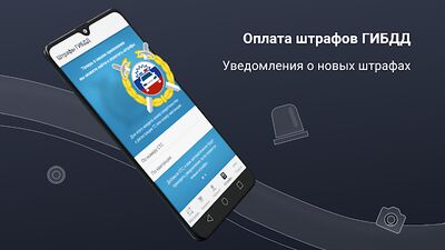 Download Auto3N – автозапчасти (Unlocked MOD) for Android