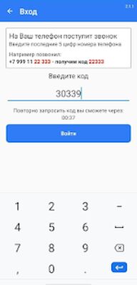 Download Vatan Pay (Pro Version MOD) for Android