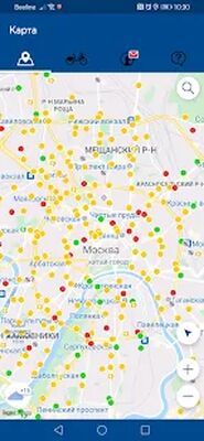 Download Велобайк Москва (Pro Version MOD) for Android