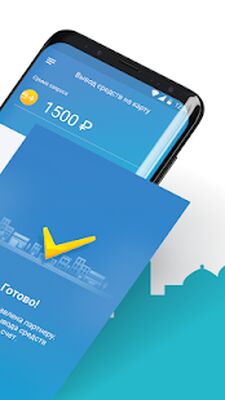 Download Барори Кор – ТаксоПарк иностранных водителей (Premium MOD) for Android